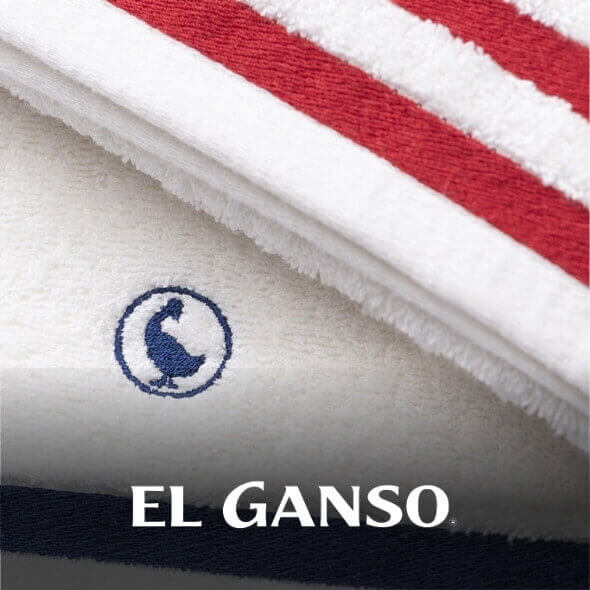 https://landeint.com/en/brands/el-ganso/